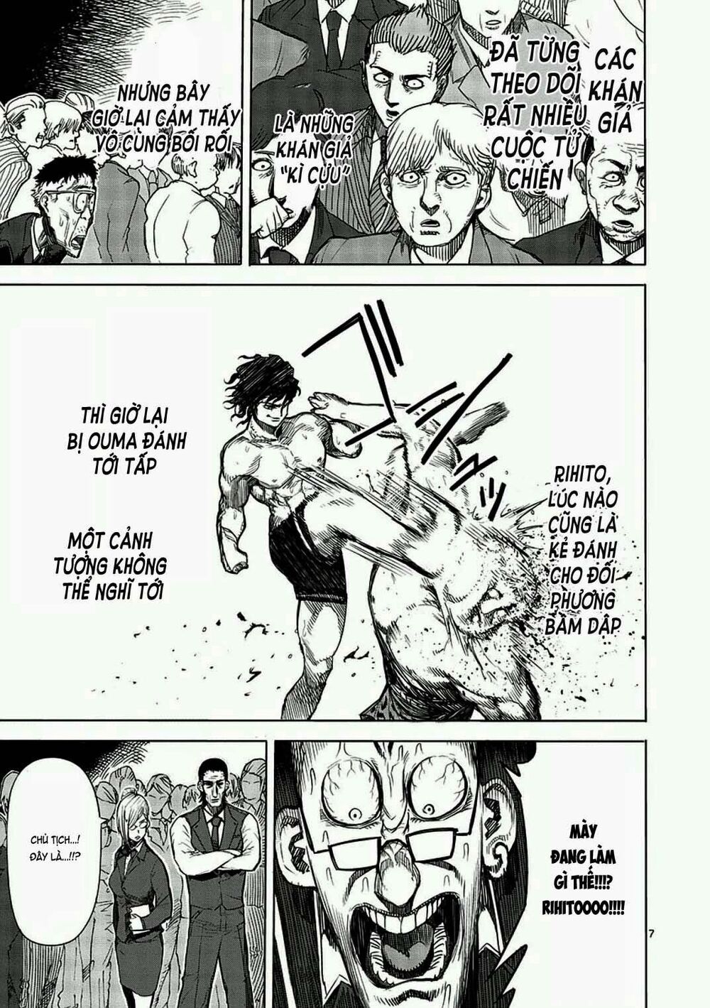 Tokita Ouma - Đấu sĩ Atula: Chapter 7