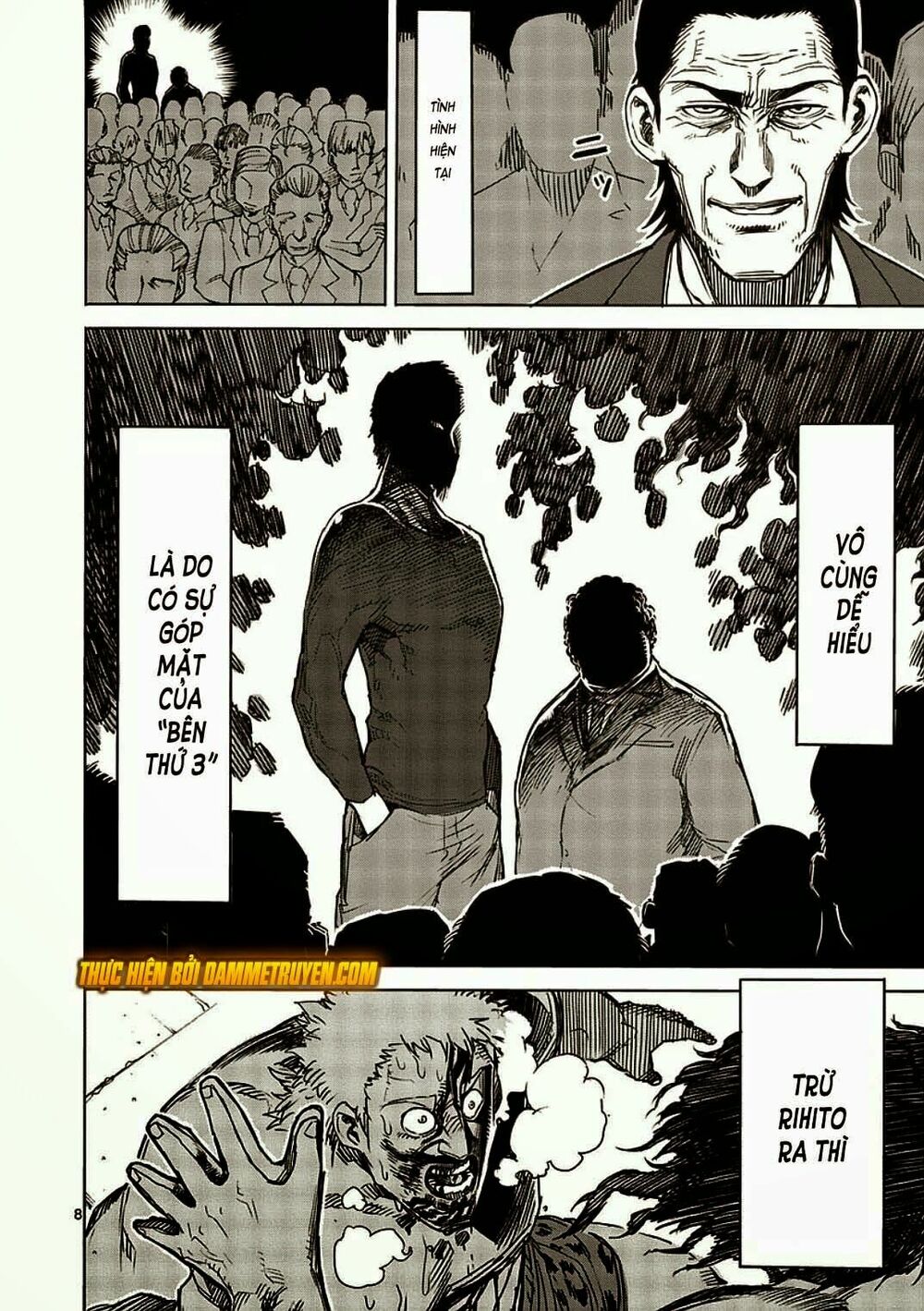 Tokita Ouma - Đấu sĩ Atula: Chapter 7