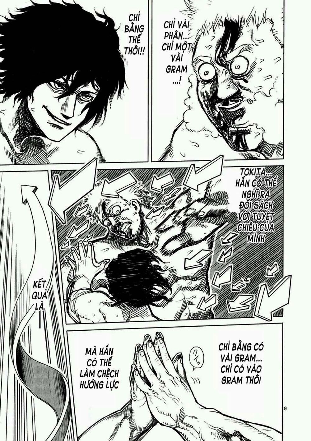 Tokita Ouma - Đấu sĩ Atula: Chapter 7