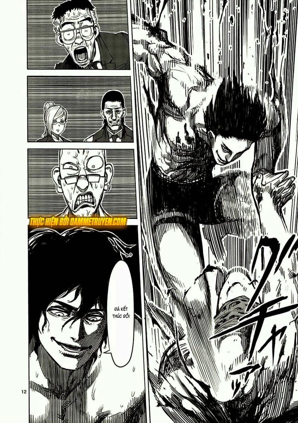 Tokita Ouma - Đấu sĩ Atula: Chapter 7