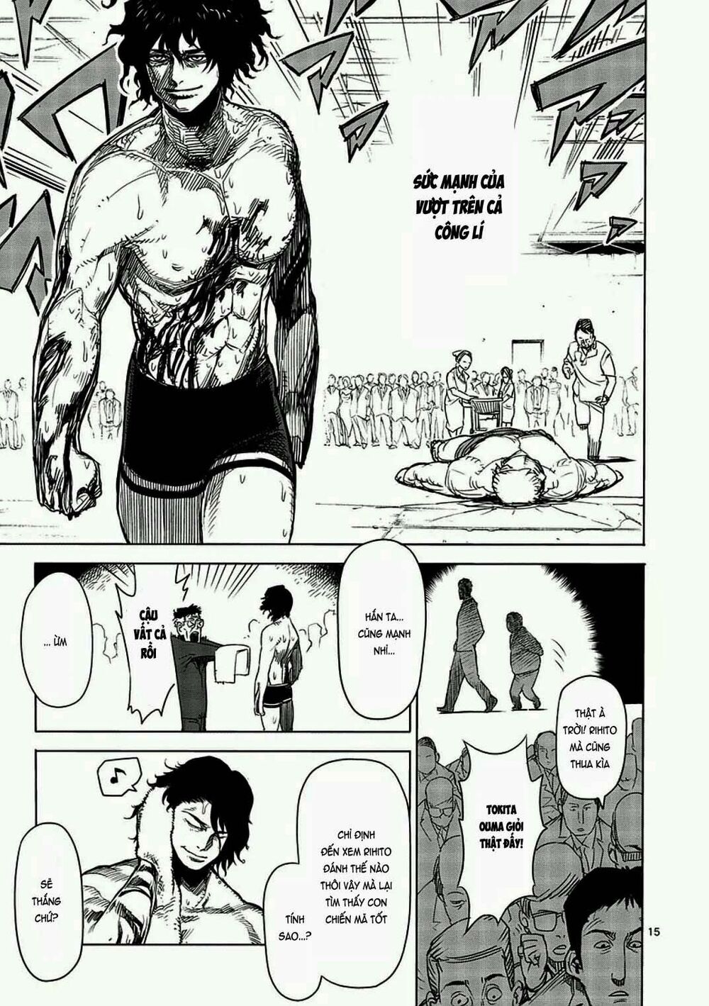 Tokita Ouma - Đấu sĩ Atula: Chapter 7