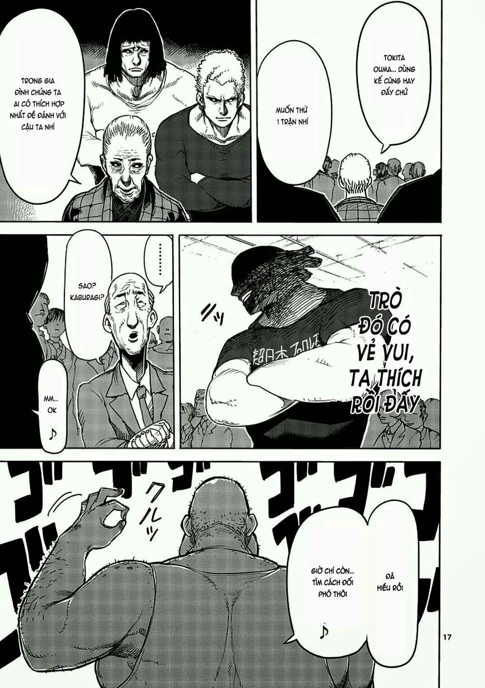 Tokita Ouma - Đấu sĩ Atula: Chapter 7