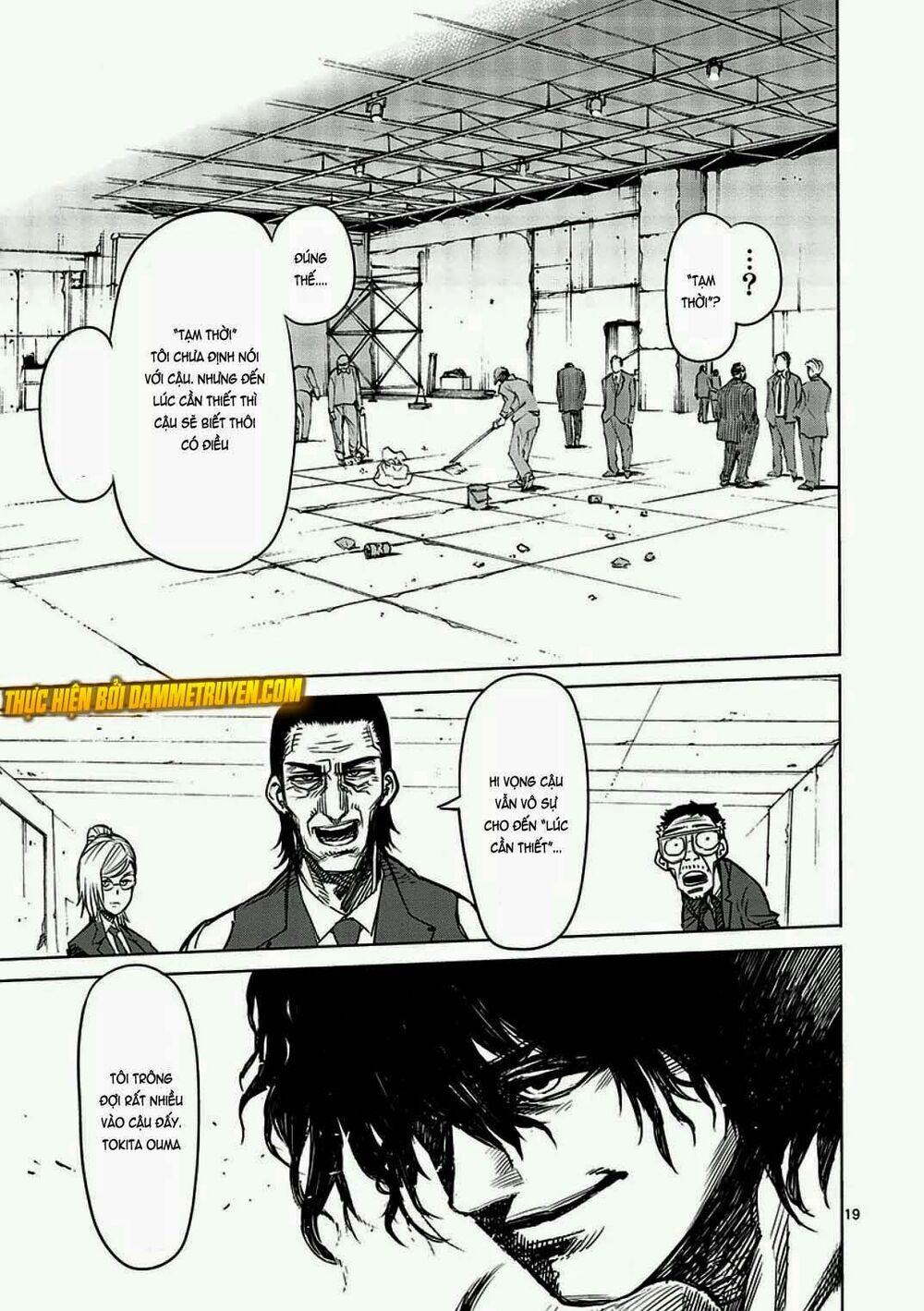 Tokita Ouma - Đấu sĩ Atula: Chapter 7