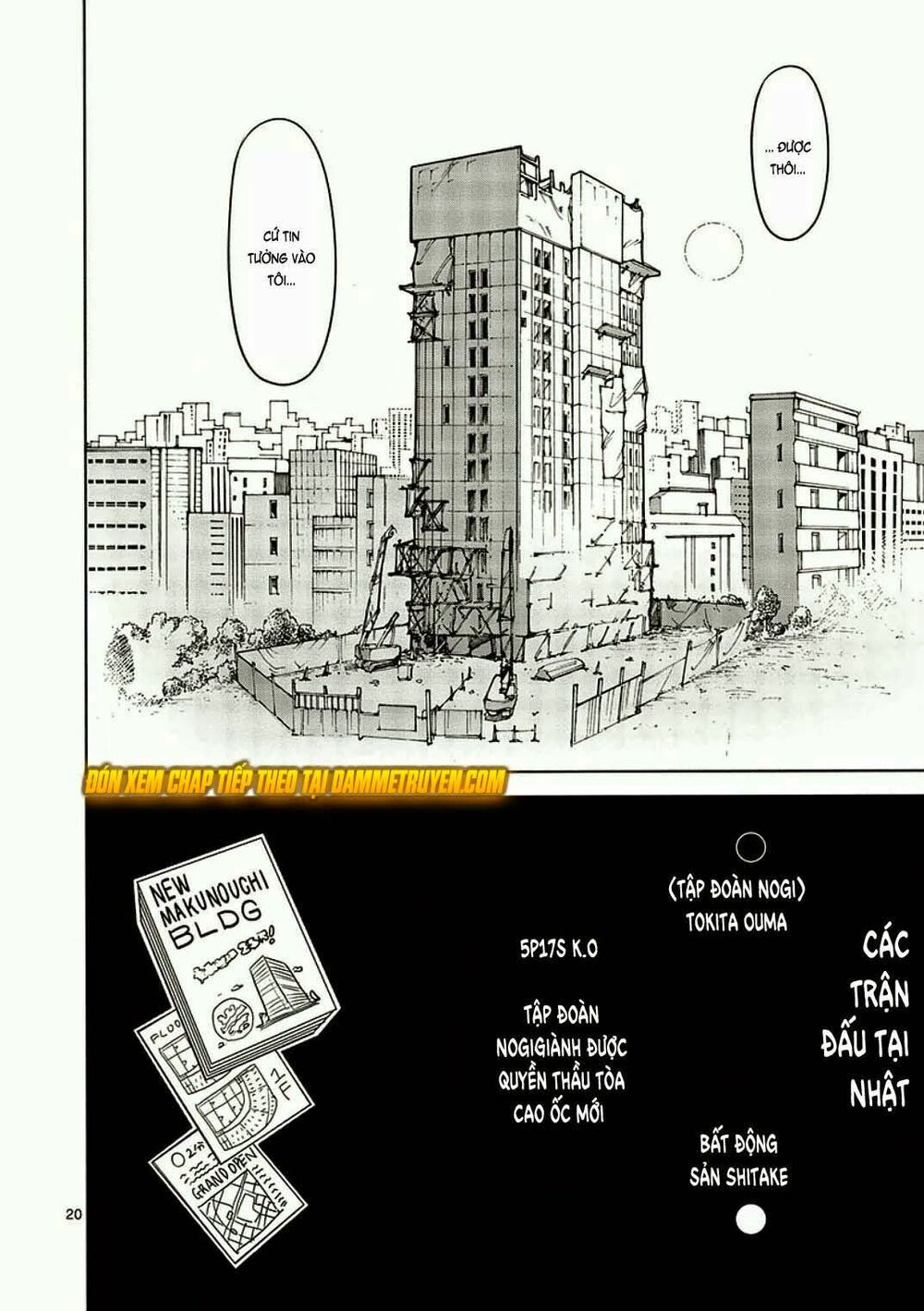 Tokita Ouma - Đấu sĩ Atula: Chapter 7