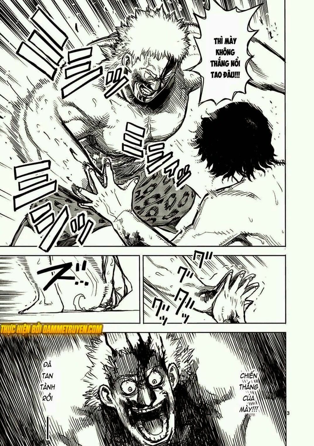 Tokita Ouma - Đấu sĩ Atula: Chapter 7
