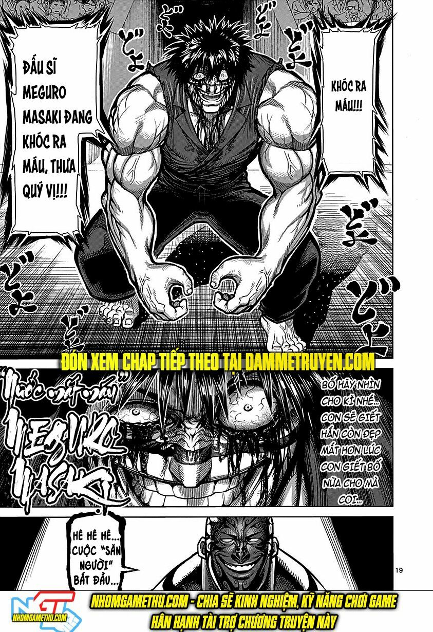 Tokita Ouma - Đấu sĩ Atula: Chapter 70: Kẻ điên