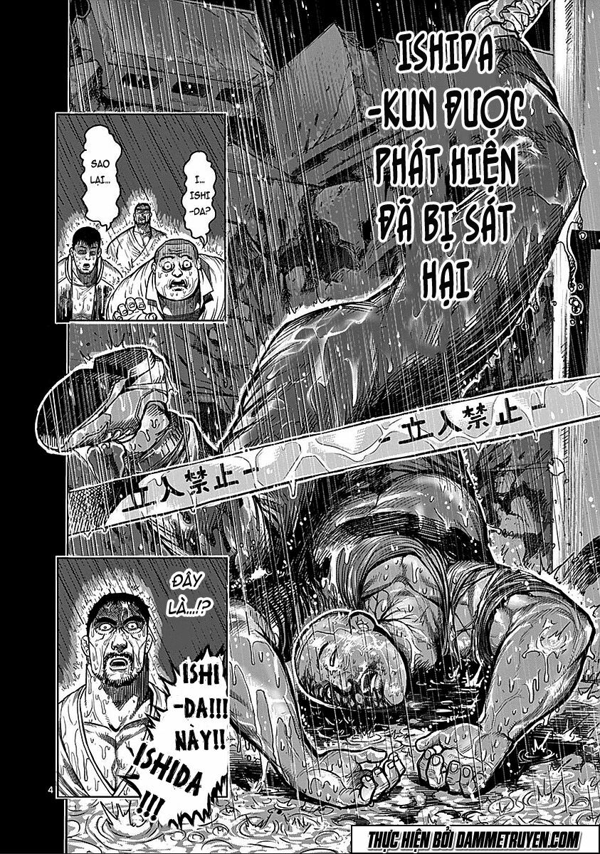 Tokita Ouma - Đấu sĩ Atula: Chapter 70: Kẻ điên