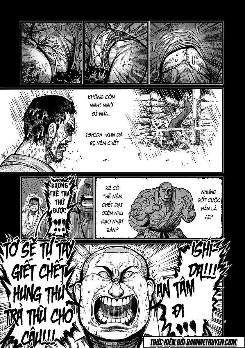 Tokita Ouma - Đấu sĩ Atula: Chapter 70: Kẻ điên