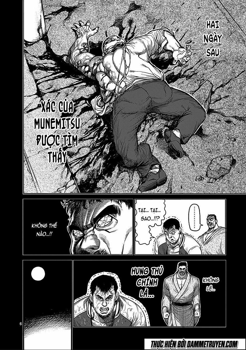 Tokita Ouma - Đấu sĩ Atula: Chapter 70: Kẻ điên