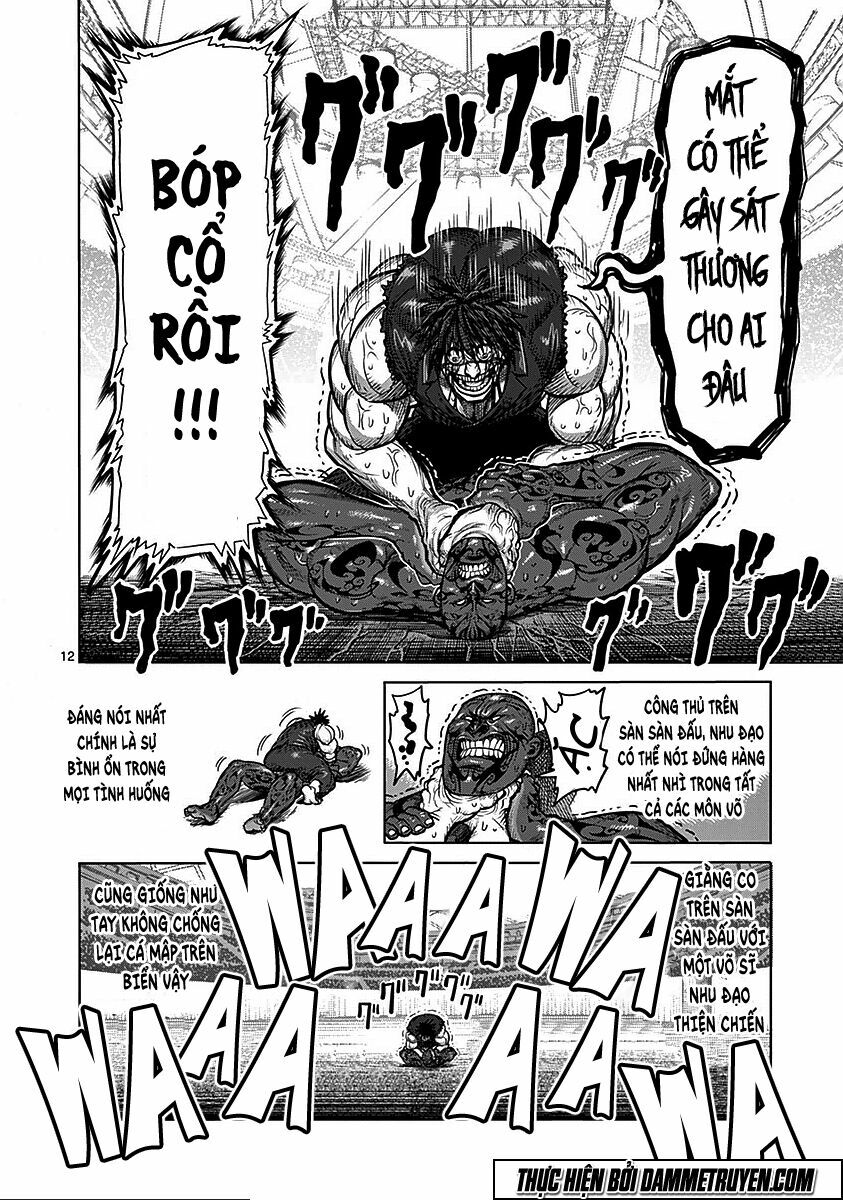 Tokita Ouma - Đấu sĩ Atula: Chapter 71: Nhãn cầu