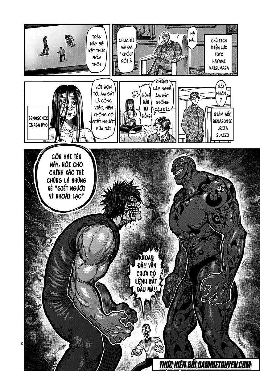 Tokita Ouma - Đấu sĩ Atula: Chapter 71: Nhãn cầu