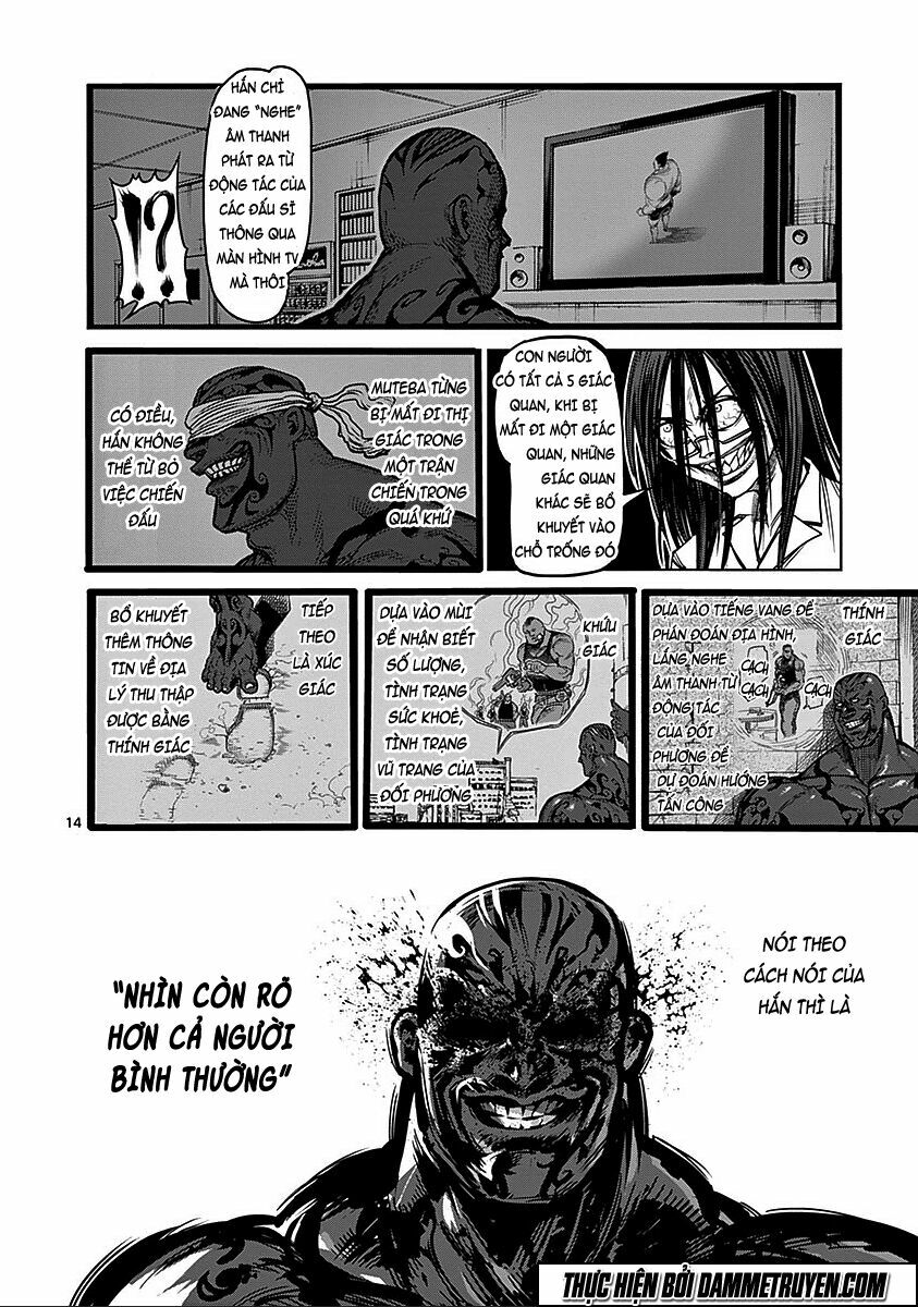 Tokita Ouma - Đấu sĩ Atula: Chapter 72: Mù lòa