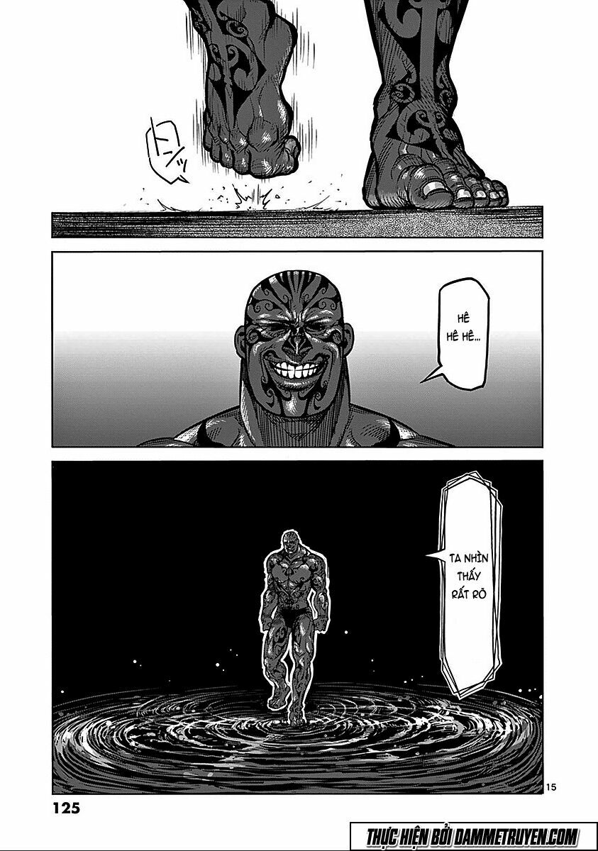 Tokita Ouma - Đấu sĩ Atula: Chapter 72: Mù lòa