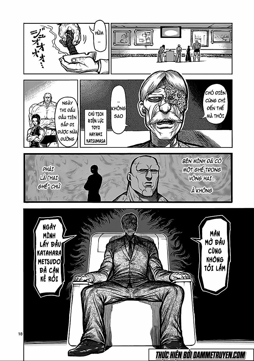 Tokita Ouma - Đấu sĩ Atula: Chapter 73: Hồi kết