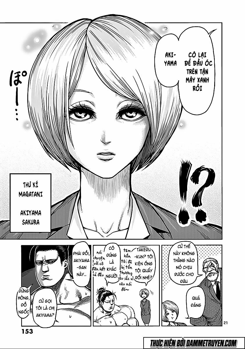 Tokita Ouma - Đấu sĩ Atula: Chapter 73: Hồi kết