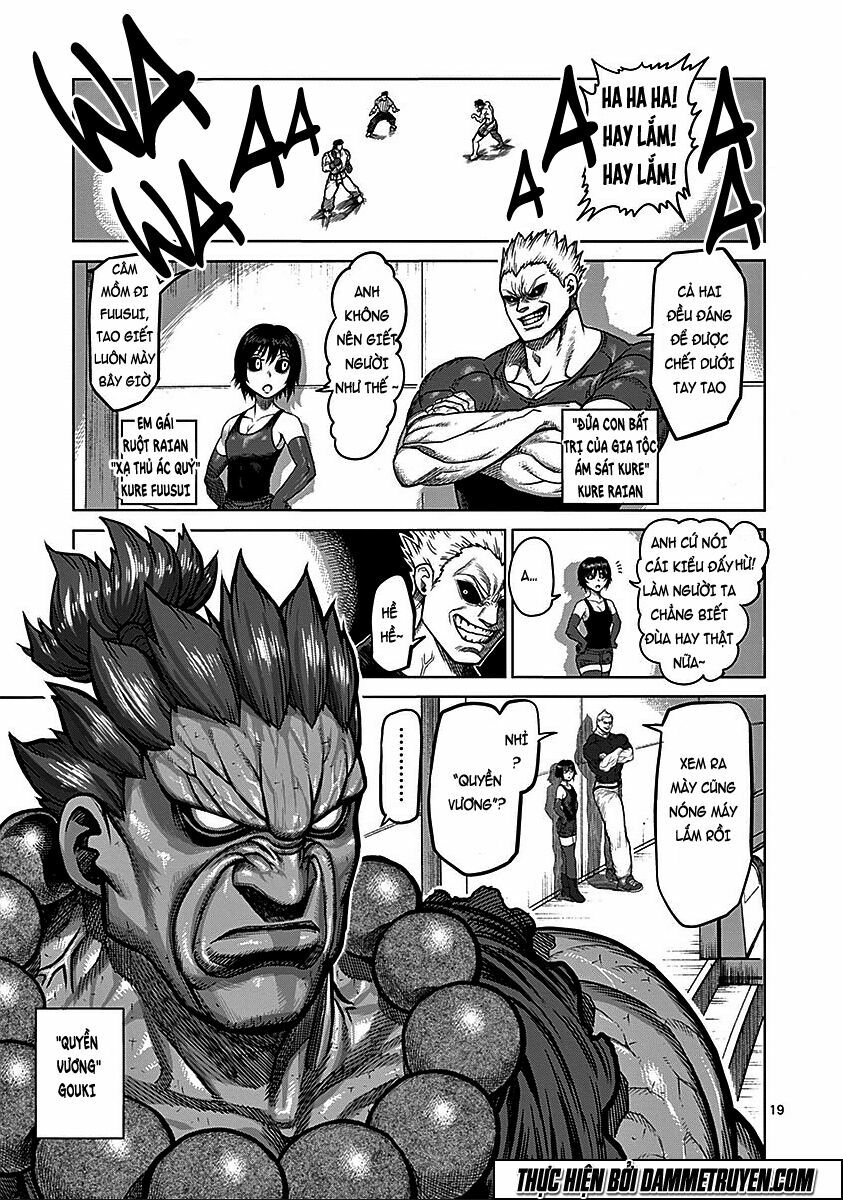 Tokita Ouma - Đấu sĩ Atula: Chapter 74.5: Phụ chương: đối đấu phần 1