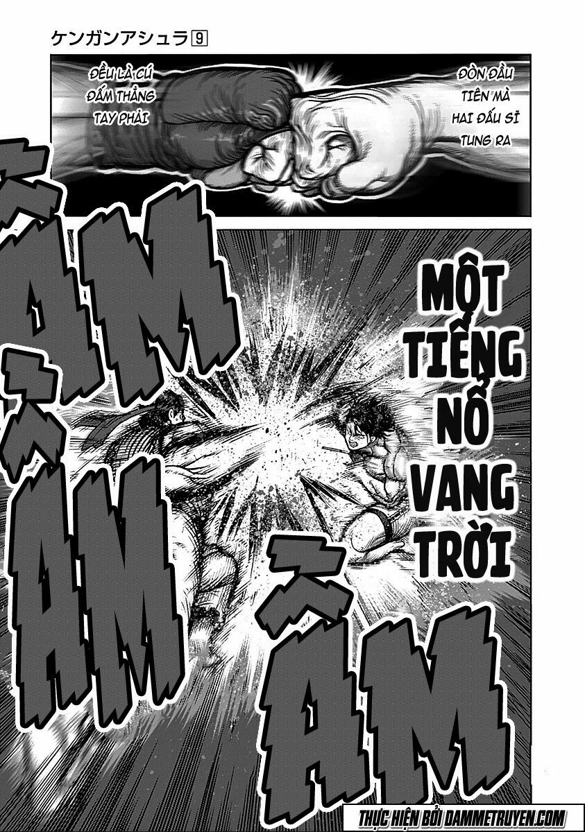 Tokita Ouma - Đấu sĩ Atula: Chapter 74.5: Phụ chương: đối đấu phần 1