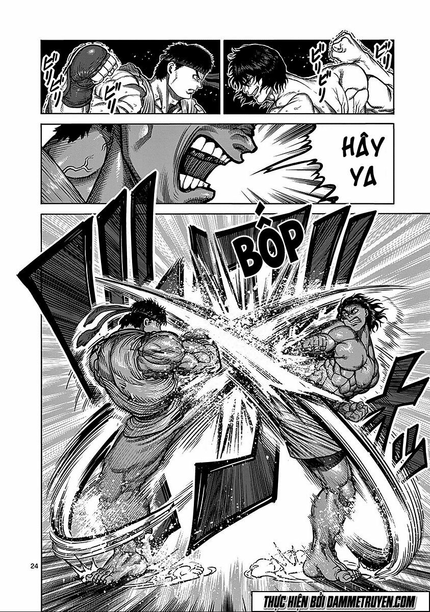 Tokita Ouma - Đấu sĩ Atula: Chapter 74.5: Phụ chương: đối đấu phần 1