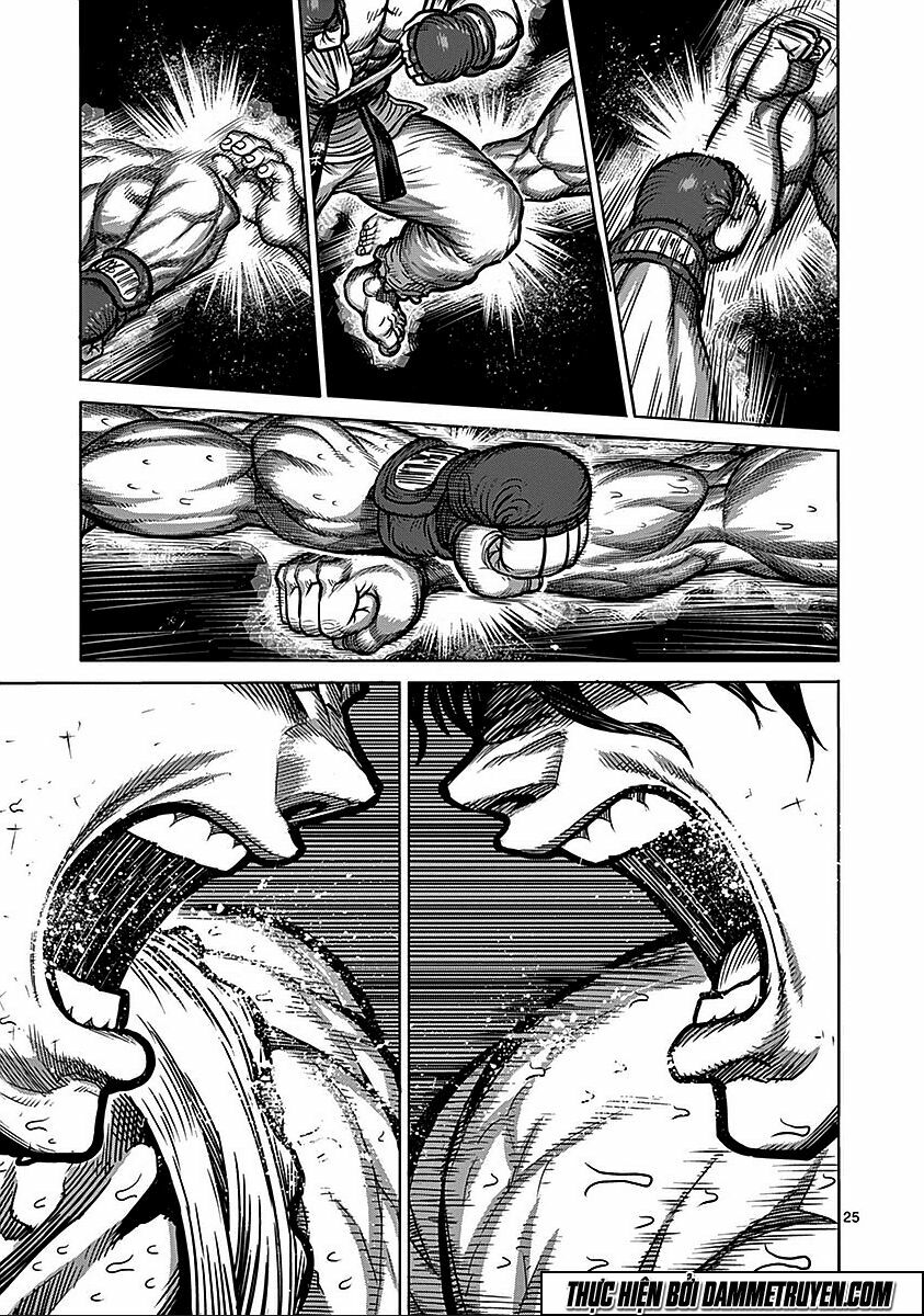 Tokita Ouma - Đấu sĩ Atula: Chapter 74.5: Phụ chương: đối đấu phần 1