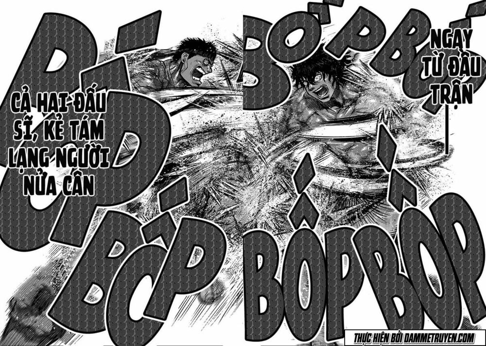 Tokita Ouma - Đấu sĩ Atula: Chapter 74.5: Phụ chương: đối đấu phần 1
