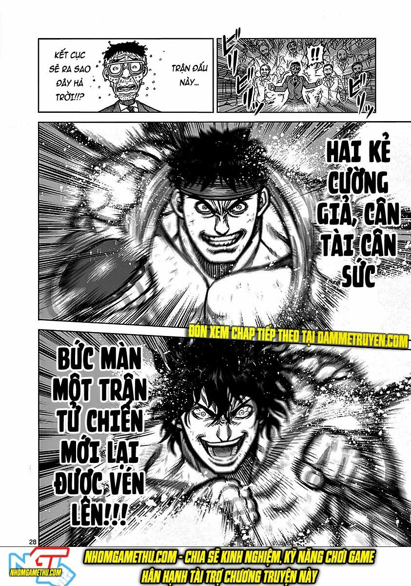 Tokita Ouma - Đấu sĩ Atula: Chapter 74.5: Phụ chương: đối đấu phần 1