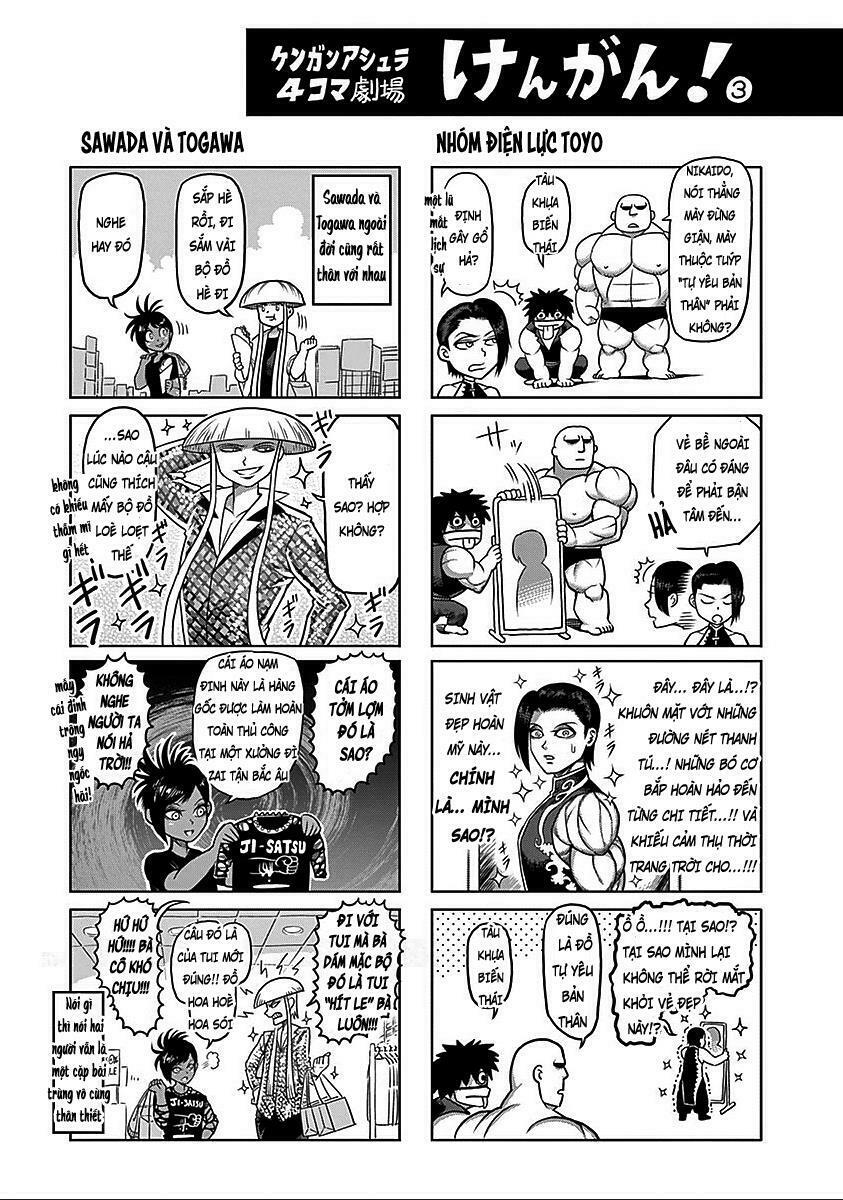 Tokita Ouma - Đấu sĩ Atula: Chapter 74.5: Phụ chương: đối đấu phần 1