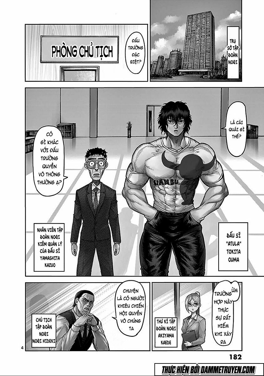 Tokita Ouma - Đấu sĩ Atula: Chapter 74.5: Phụ chương: đối đấu phần 1
