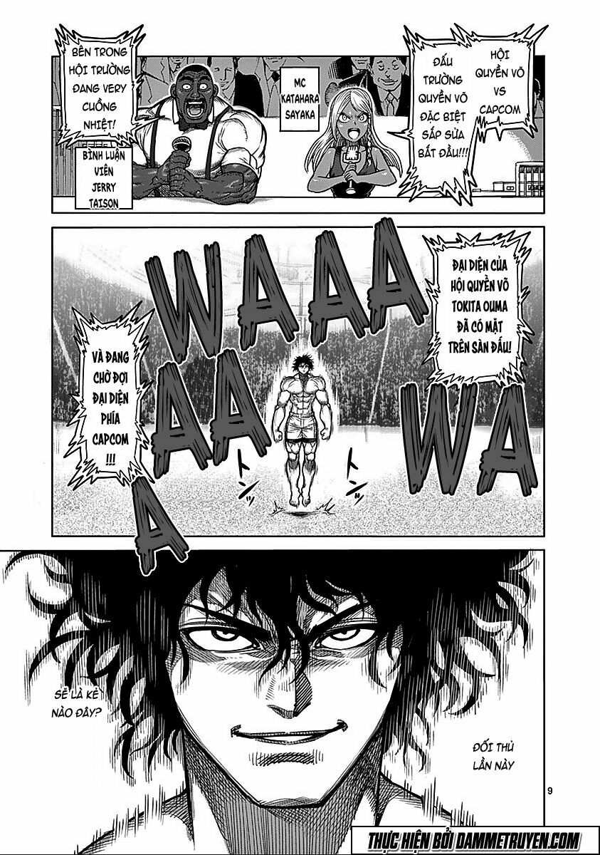 Tokita Ouma - Đấu sĩ Atula: Chapter 74.5: Phụ chương: đối đấu phần 1