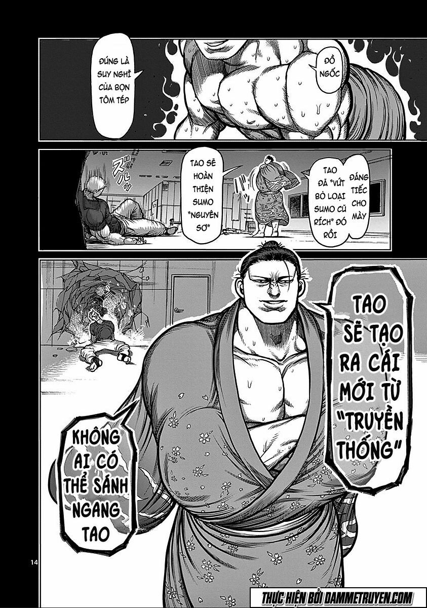 Tokita Ouma - Đấu sĩ Atula: Chapter 74: Juuryo