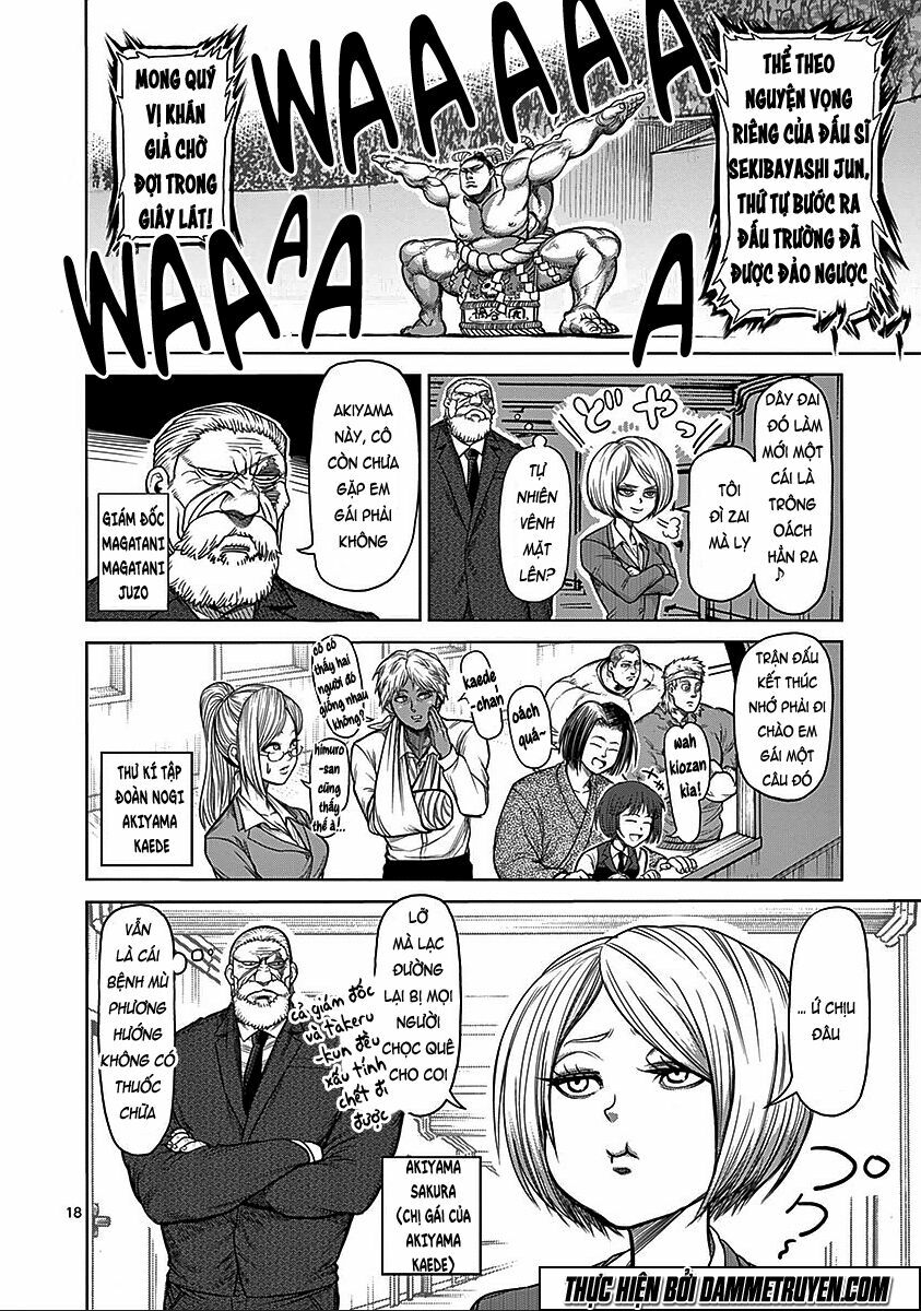 Tokita Ouma - Đấu sĩ Atula: Chapter 74: Juuryo
