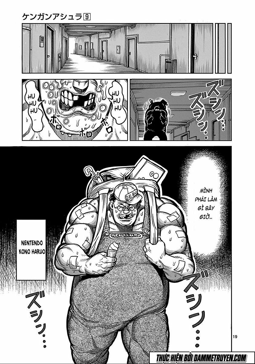 Tokita Ouma - Đấu sĩ Atula: Chapter 74: Juuryo