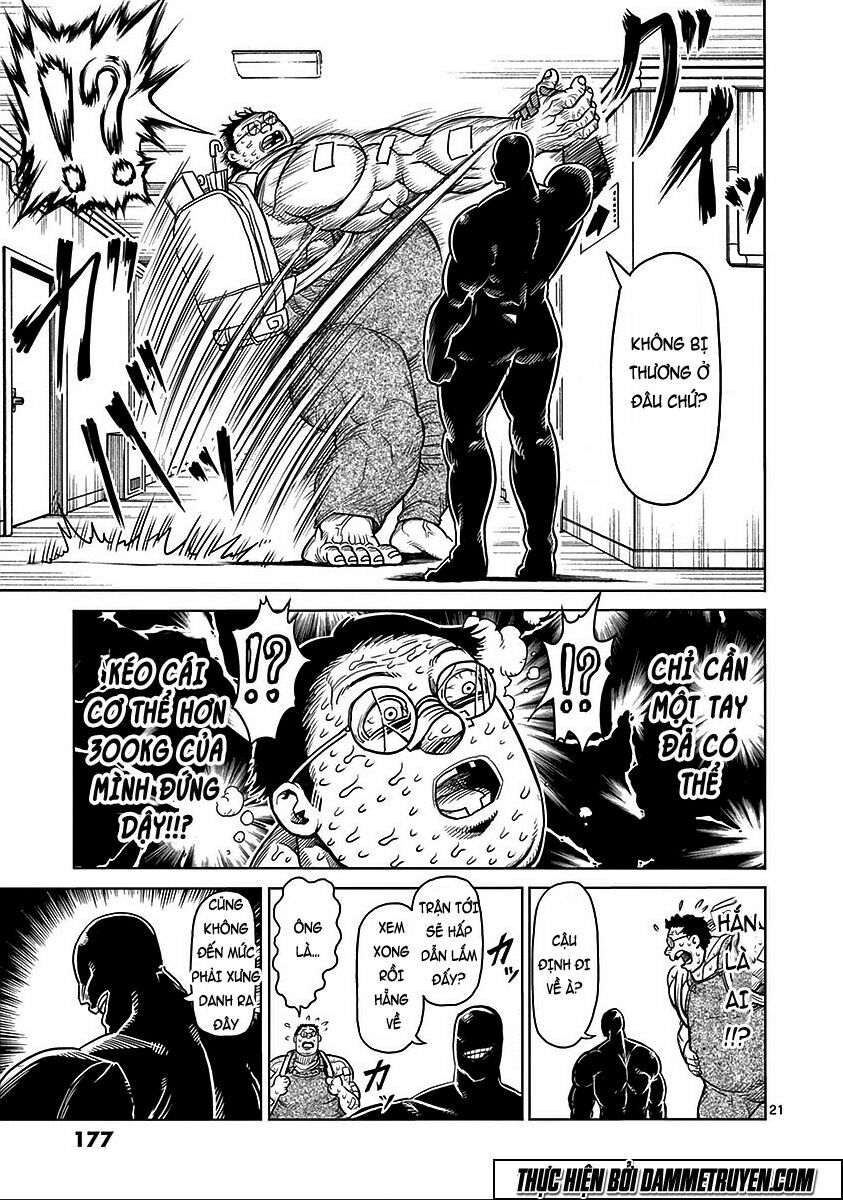 Tokita Ouma - Đấu sĩ Atula: Chapter 74: Juuryo