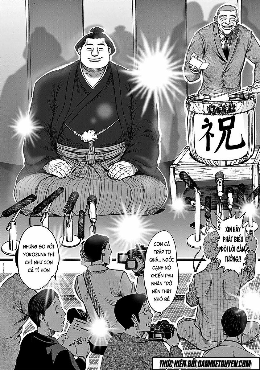 Tokita Ouma - Đấu sĩ Atula: Chapter 74: Juuryo