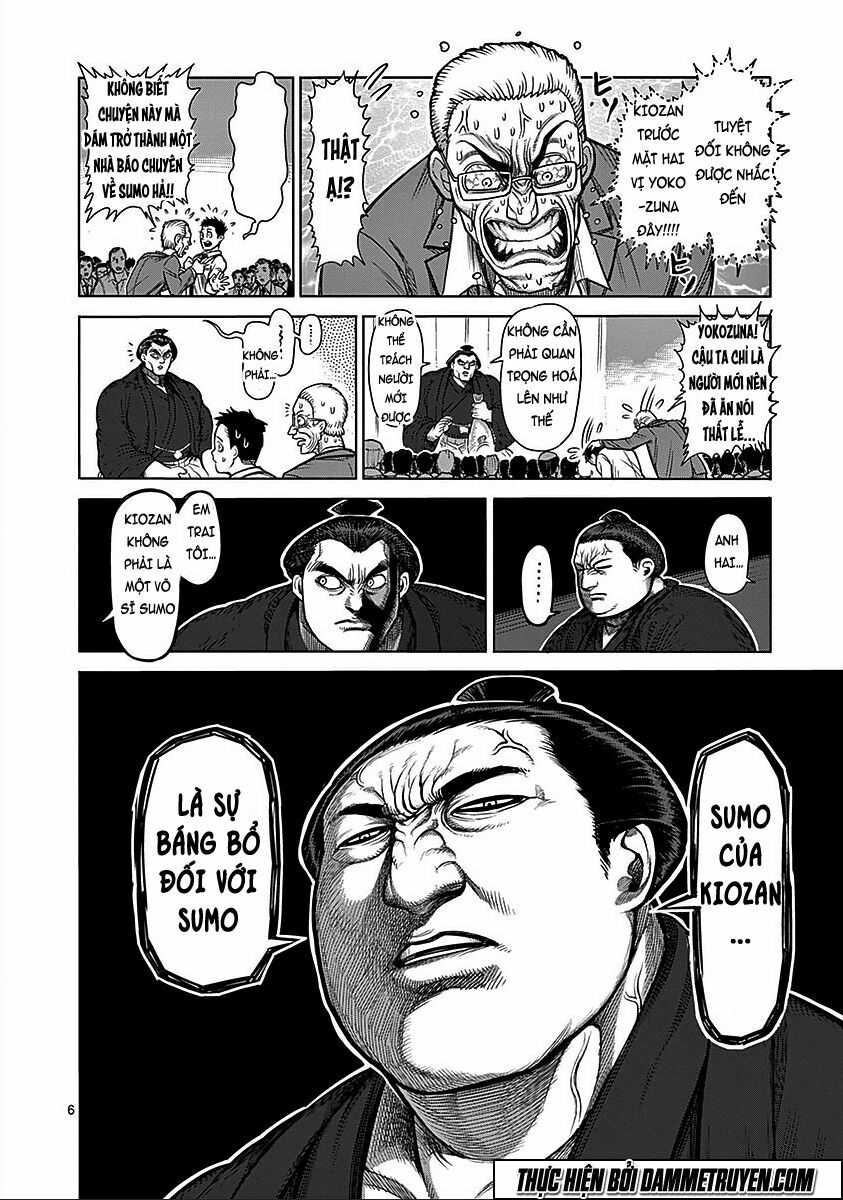 Tokita Ouma - Đấu sĩ Atula: Chapter 74: Juuryo