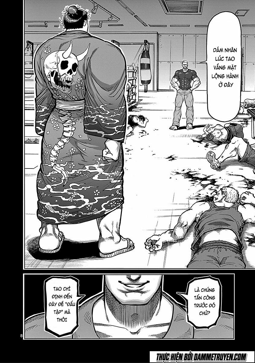 Tokita Ouma - Đấu sĩ Atula: Chapter 74: Juuryo