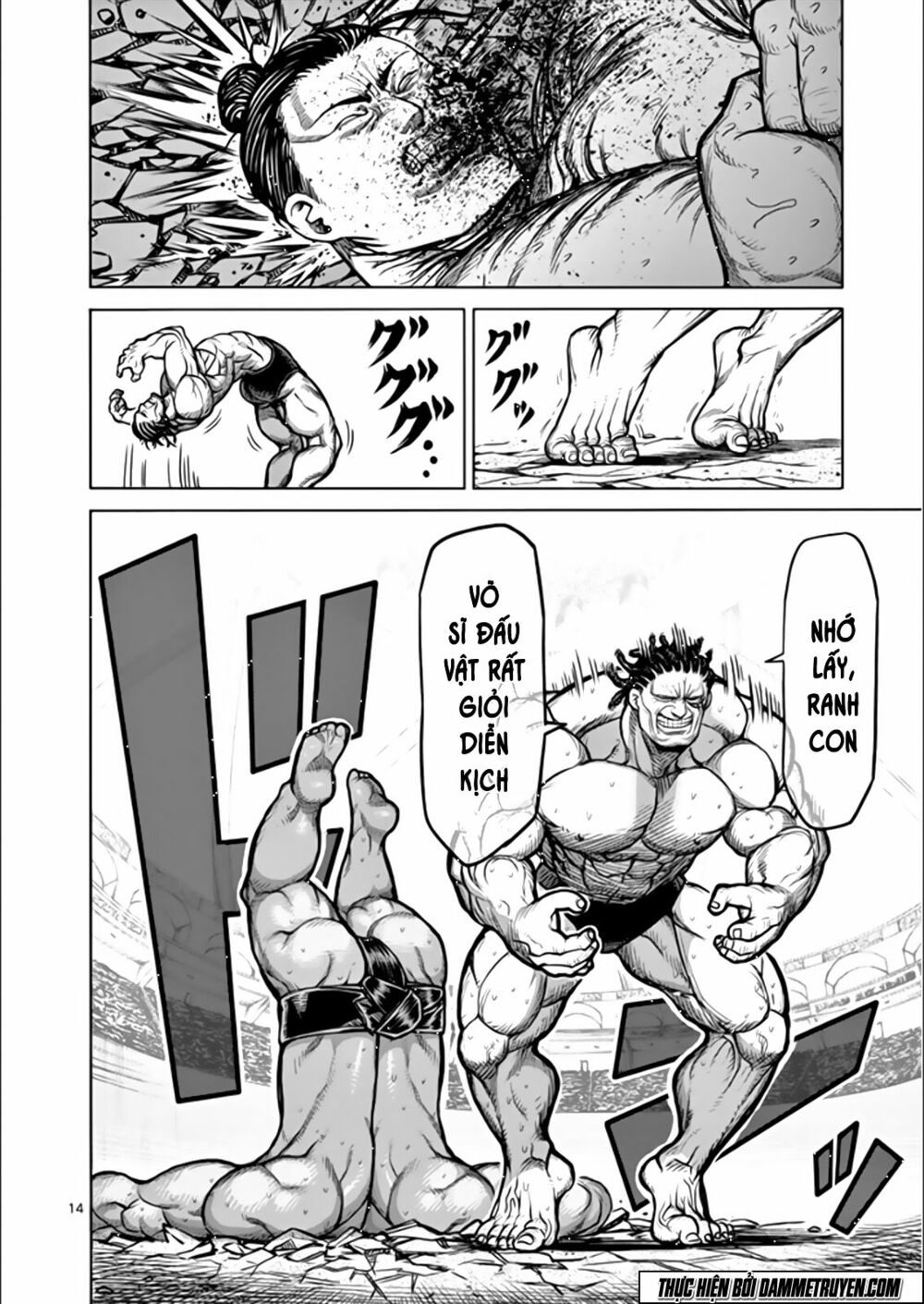 Tokita Ouma - Đấu sĩ Atula: Chapter 75: Khiêu khích