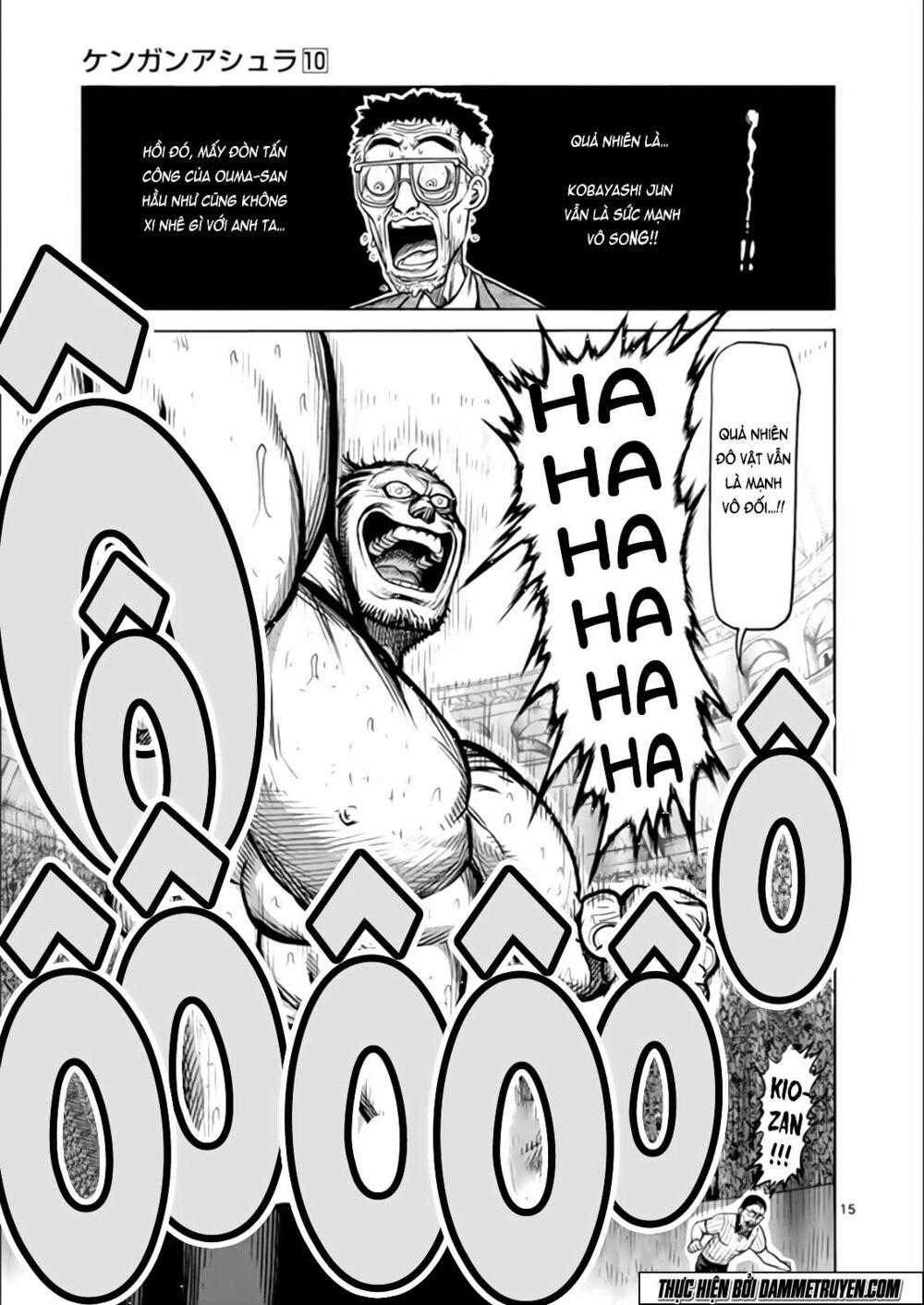Tokita Ouma - Đấu sĩ Atula: Chapter 75: Khiêu khích