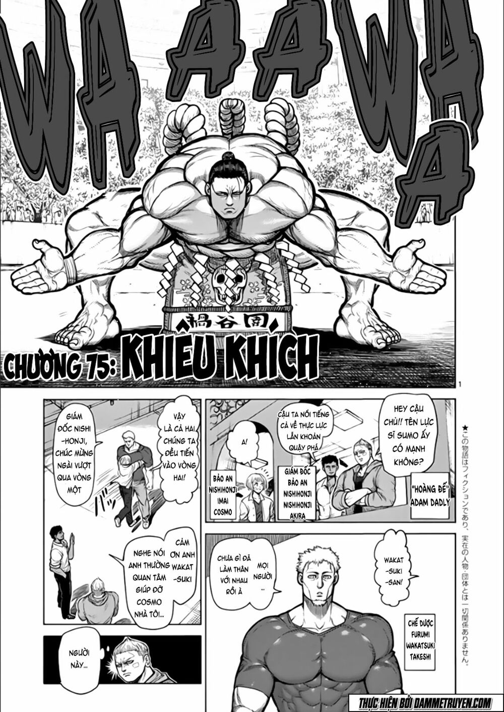 Tokita Ouma - Đấu sĩ Atula: Chapter 75: Khiêu khích