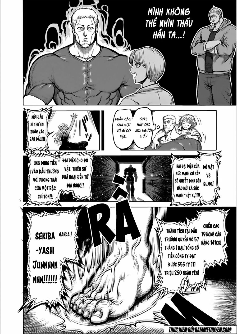 Tokita Ouma - Đấu sĩ Atula: Chapter 75: Khiêu khích