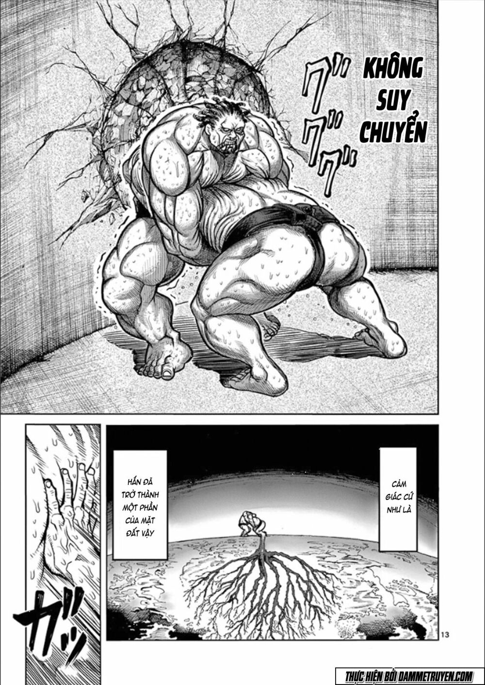 Tokita Ouma - Đấu sĩ Atula: Chapter 76: Quyết chiến