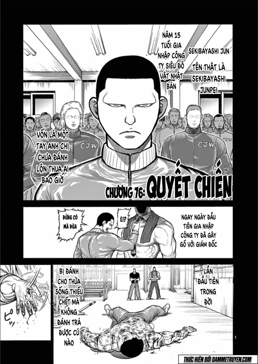Tokita Ouma - Đấu sĩ Atula: Chapter 76: Quyết chiến