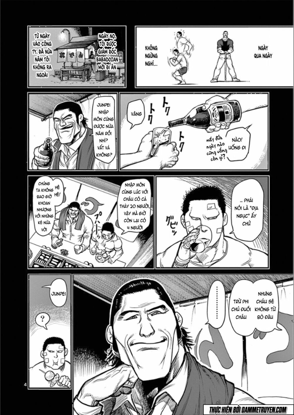 Tokita Ouma - Đấu sĩ Atula: Chapter 76: Quyết chiến