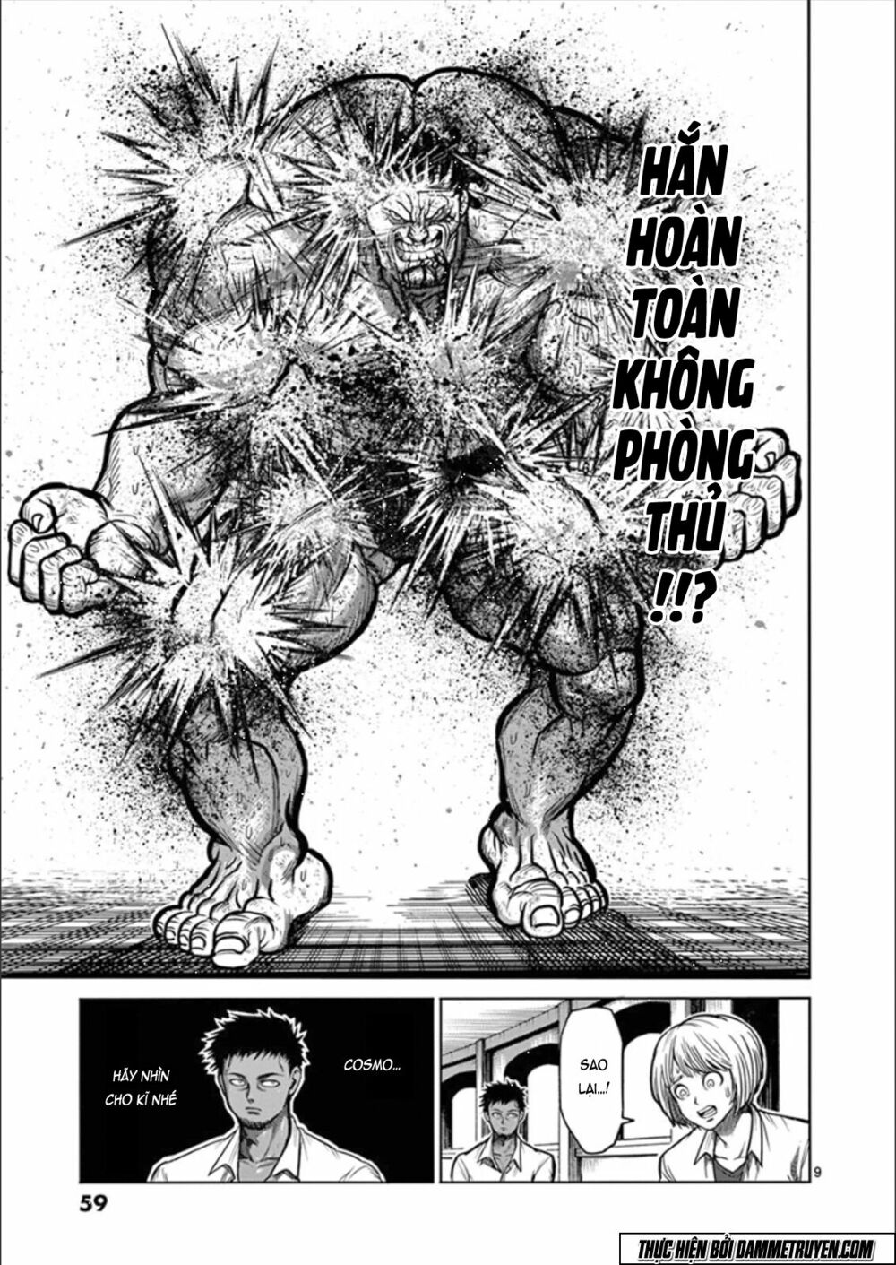 Tokita Ouma - Đấu sĩ Atula: Chapter 77: Sekibayashi