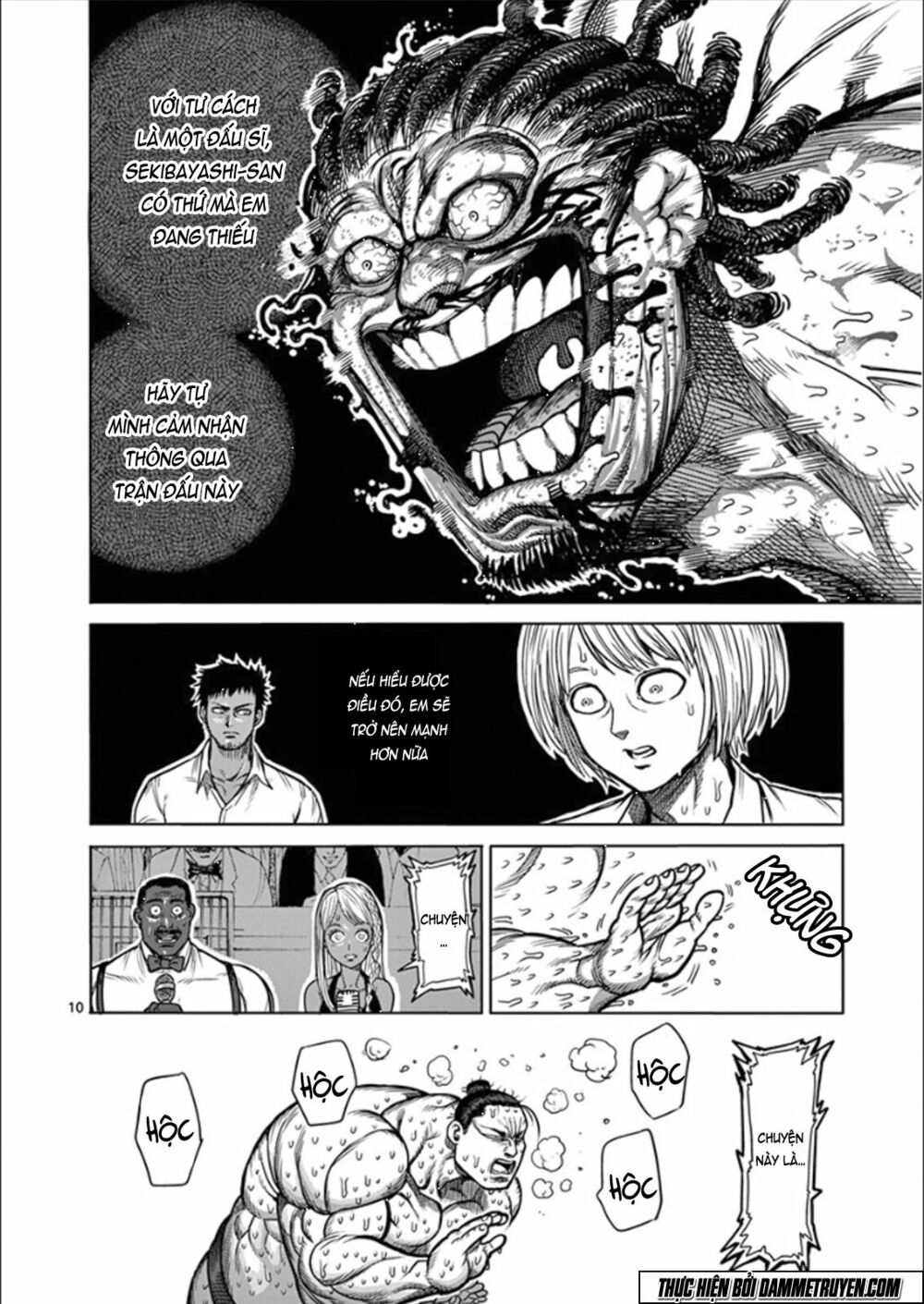 Tokita Ouma - Đấu sĩ Atula: Chapter 77: Sekibayashi