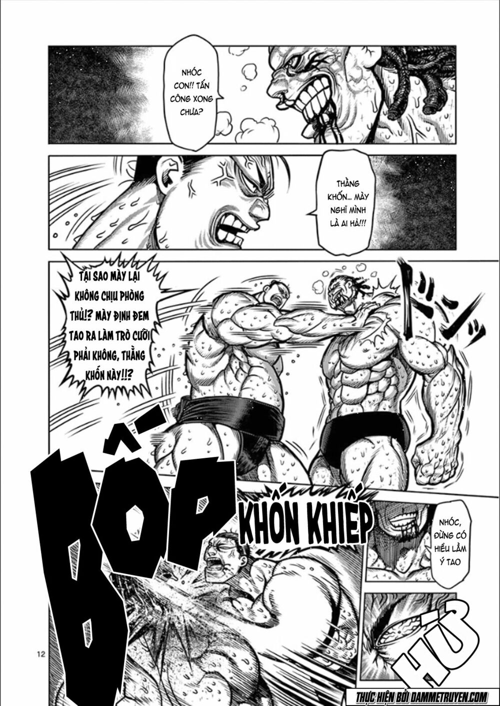 Tokita Ouma - Đấu sĩ Atula: Chapter 77: Sekibayashi