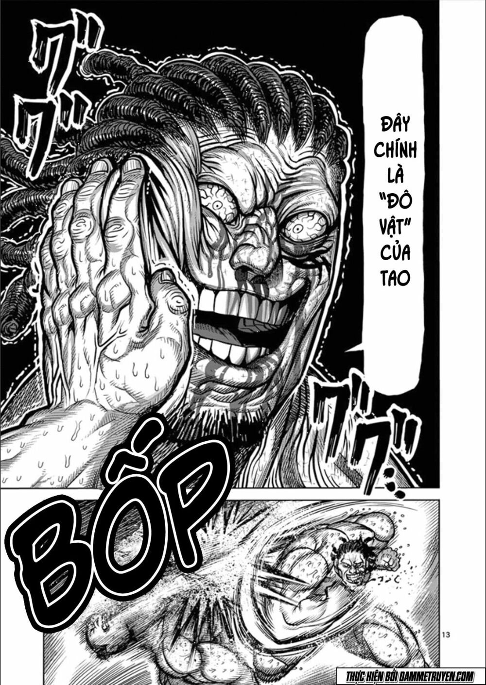 Tokita Ouma - Đấu sĩ Atula: Chapter 77: Sekibayashi