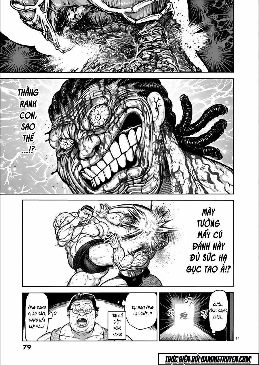 Tokita Ouma - Đấu sĩ Atula: Chapter 78: Sumo cổ