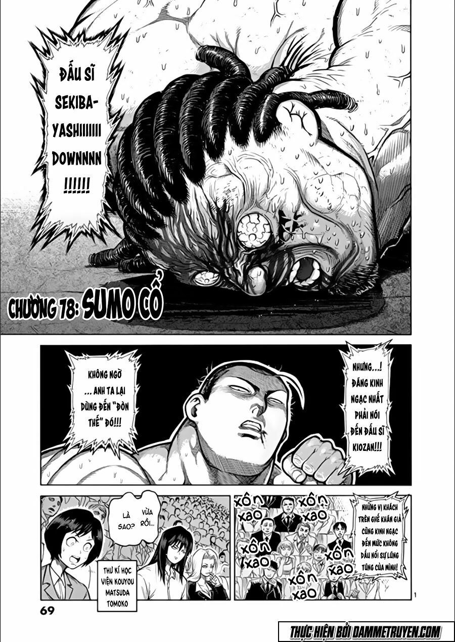 Tokita Ouma - Đấu sĩ Atula: Chapter 78: Sumo cổ