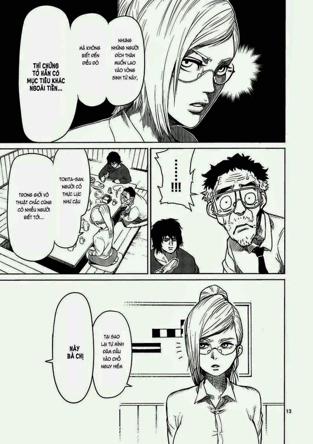 Tokita Ouma - Đấu sĩ Atula: Chapter 8