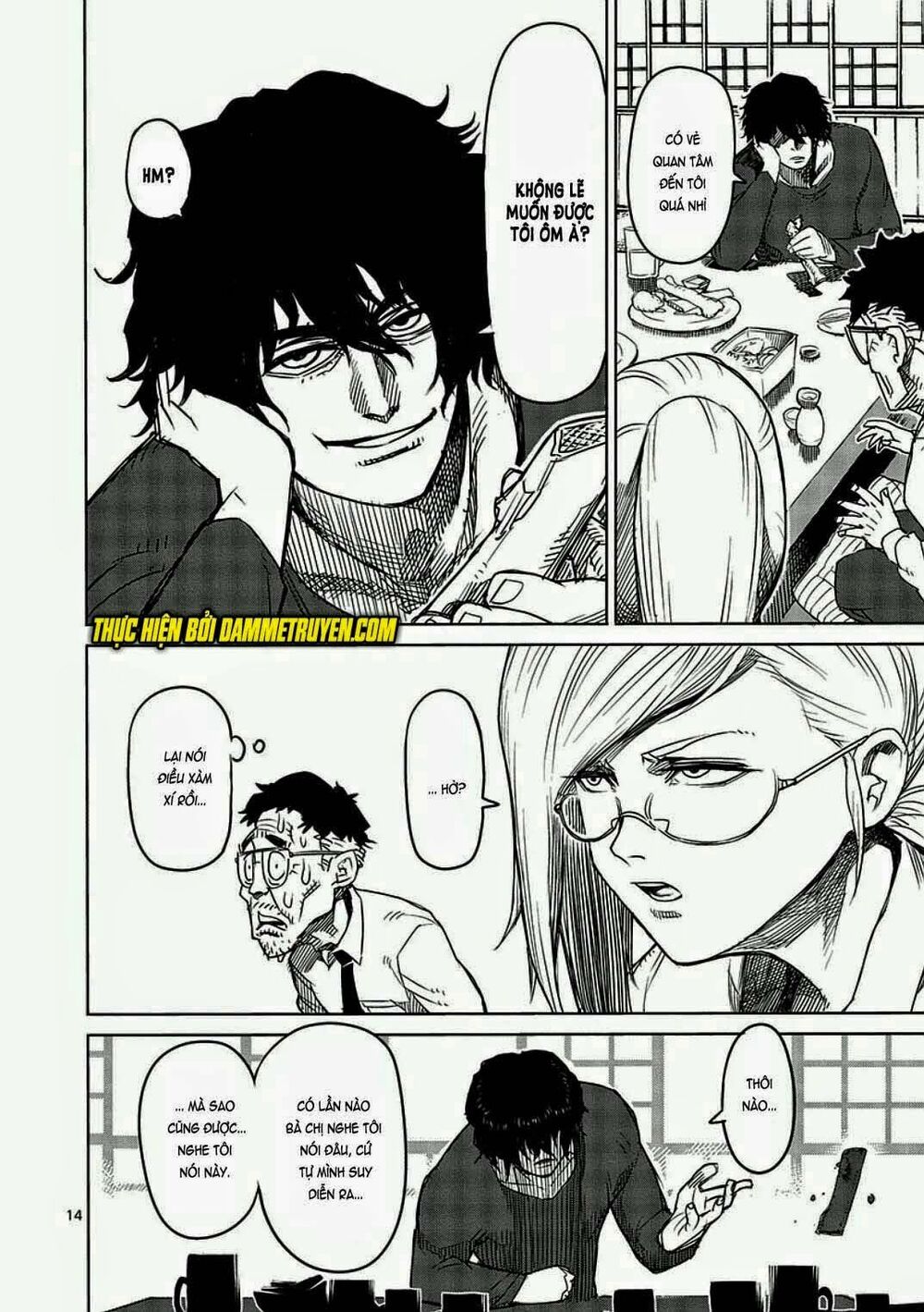 Tokita Ouma - Đấu sĩ Atula: Chapter 8